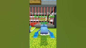 Team REVENGE In Steal A Brainrot Minecraft💀#shorts