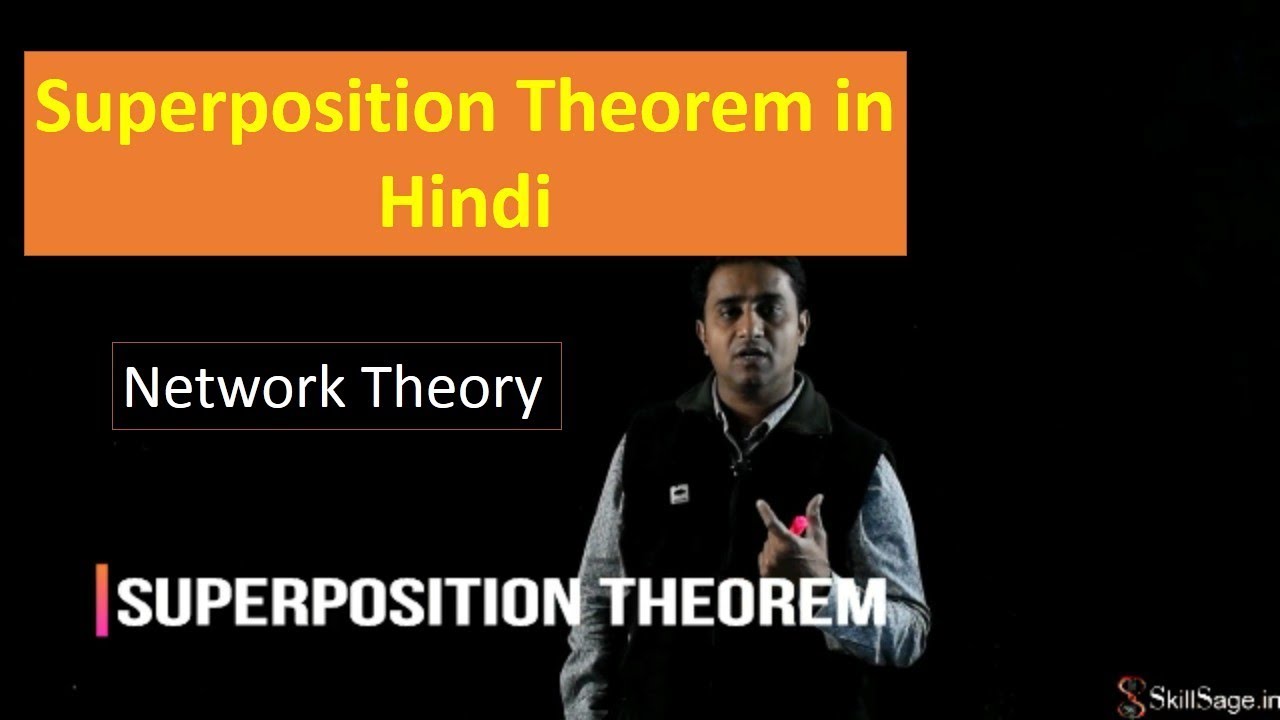 Superposition Theorem | Network Theory - YouTube
