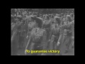 Sentinela do Brasil - Brazilian WWII song.