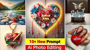 Name Art Photo Editing | Beautiful Name Photo Editing | Ai Photo Editing | Bing Image Creator