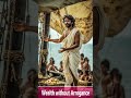 திமிர் இல்லாத  செல்வம் 👉 High Value Educational Content in Tamil Explainer Video #shorts