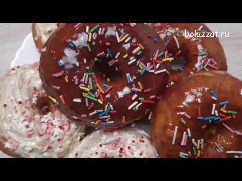 Американские Пончики (Донаты) с Шоколадом | Donuts Recipe от bolazzat!