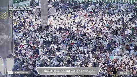 صلاة الفجر الشيخ عبدالباري الثبيتي يوم الاربعاء ١٠ رمضان ١٤٤٥هـ من سورة العنكبوت