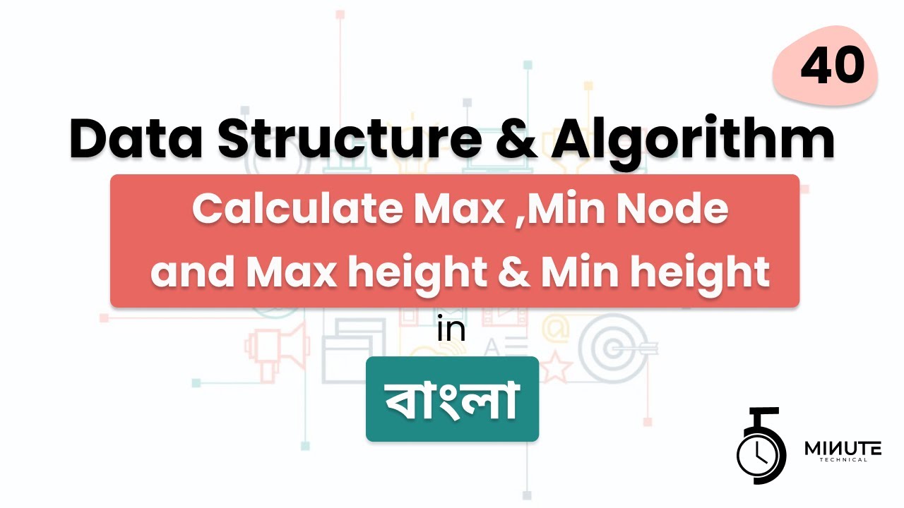 Calculate Binary Tree Data Structure Max || Min || Node || Height - YouTube