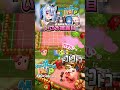 ⚠️これは協力ゲームです #vtuber #game #pr #オールユーニードイズヘルプ配信祭