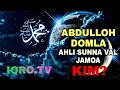 Абдуллох домла. АХЛИ СУННА ВАЛ ЖАМОА КИМ Abdulloh domla AHLI SUNNA VAL JAMOA KIM