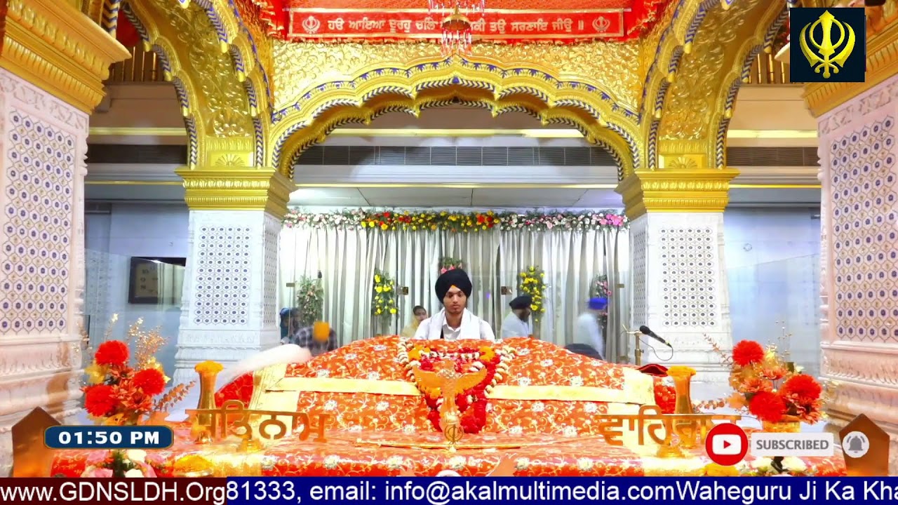 GDNSLDH Gurdwara Dukh Niwaran Sahib Ludhiana Daily