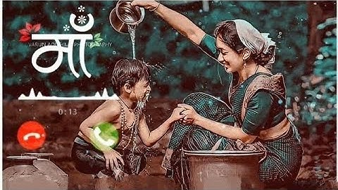 16 October 2025 माँ रिंगटोन 2023, Maa Ringtonell maa Ringtone mobile ringtone watsapp Ringtone 
