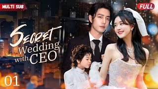 Secret Wedding with CEO💘EP01 #zhaolusi #xiaozhan | Female CEO's pregnant with ex's baby unexpectedly screenshot 4