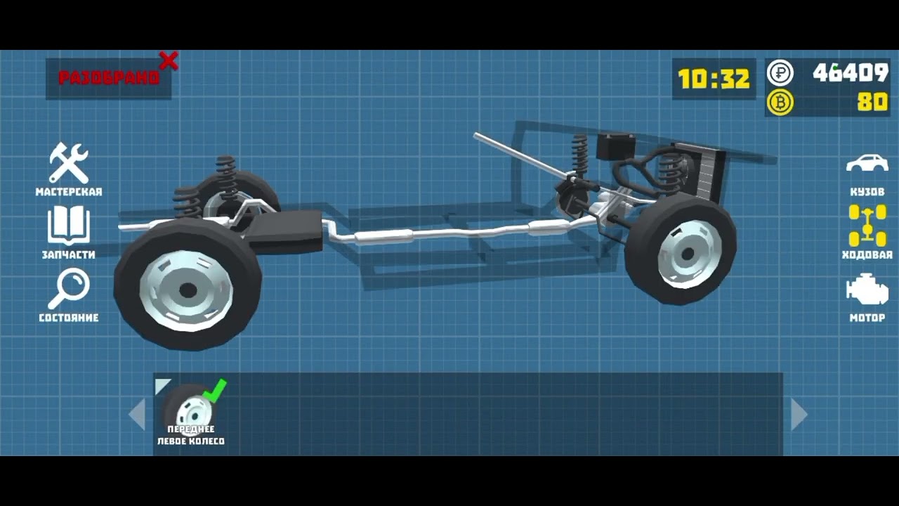 ремонт ваз 2108 - YouTube