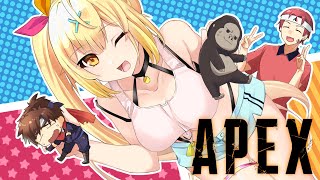 【APEX】V最協優勝だあ！振り返りソロランク自主練！【星川サラ/にじさんじ】