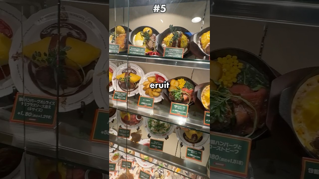 5 Dingen die COMPLEET anders zijn in Japan 🇯🇵