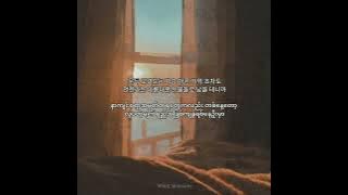 O3OHN - Even days [Myanmar sub]