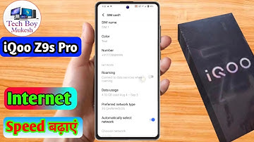 iqoo z9s pro me internet ki speed kaise badhaye, iqoo z9s pro internet setting