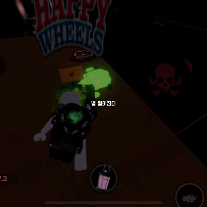 #많관부 #roblox #구독하다 #robloxedit #로블록스 #회피 #슈퍼점프 #떡상기원