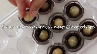 ローマカダミアナッツチョコレート【Raw Chocolate】【macadamia nut】