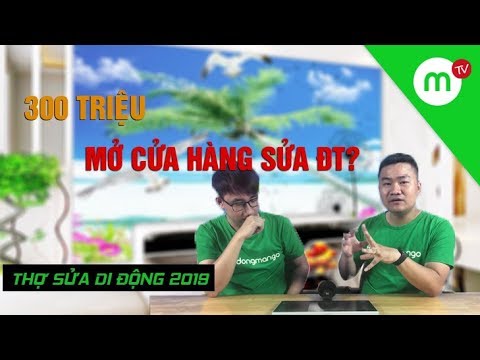 Video: Cách Mở Cửa Hàng Sửa Chữa điện Thoại Di động