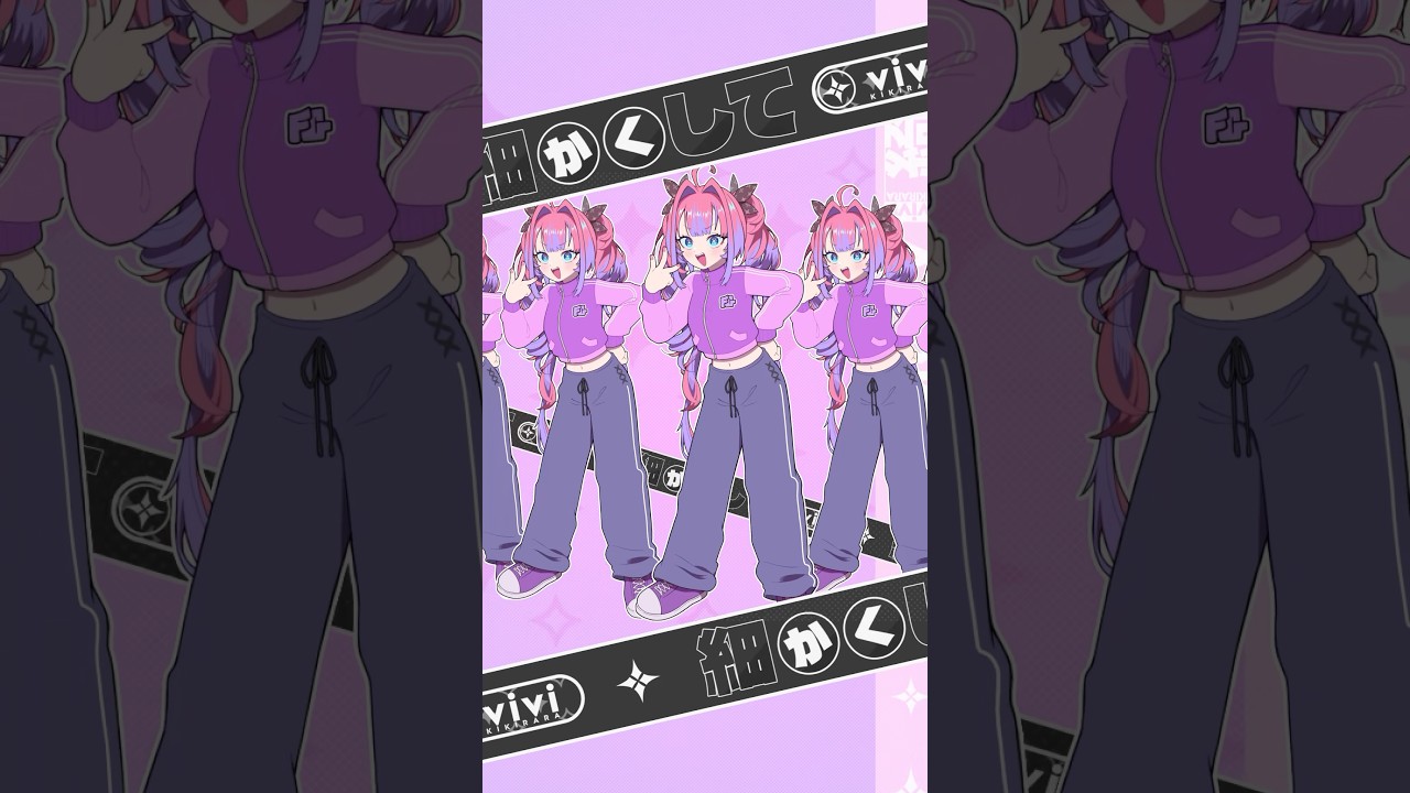 【#FGラジオ】Easy Breezy #FLOWGLOW #shorts #ホロライブ #hololive #hololivedev_is