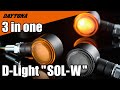 DAYTONA LED Indicator SOL-W_022
