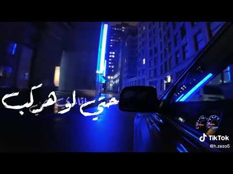 مصحبش فرافير