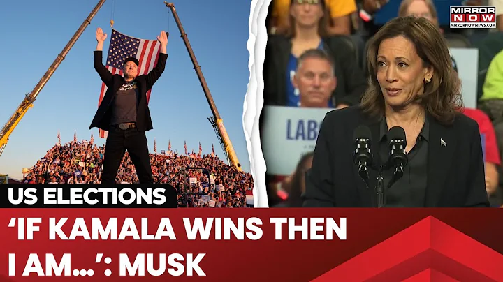 Elon Musk Says ‘If Kamala Harris Wins, I'll Be Thrown In Prison’, Endorses Donald Trump As President