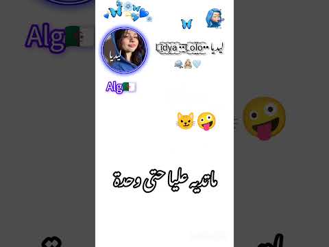 تصآميﮯميﮯ آبونيﮯ معآگ لآيﮯگ آشترآگ