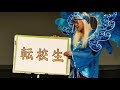 ZAZY 『転校生』 の動画、YouTube動画。