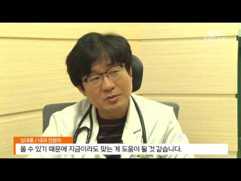 독감 확산.. "백신이 없다" 보건당국 초비상