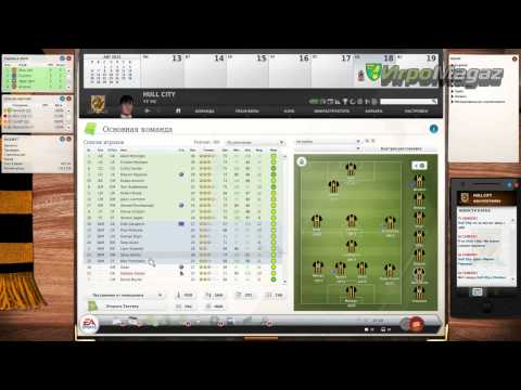 Мини-обзор от IgroMagaz: FIFA Manager 14