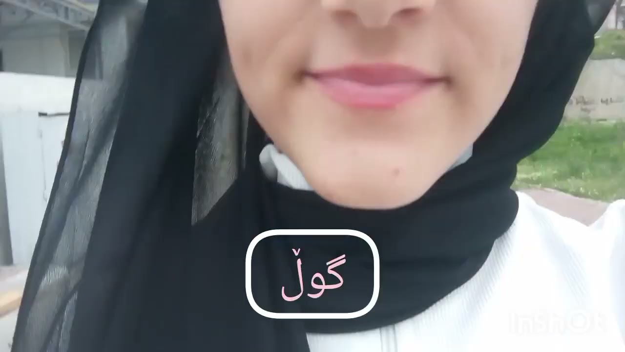 kurdish vlog# جەژنی ڕەمەزان لەگەڵ من 🤍🧿Eid Ramadan