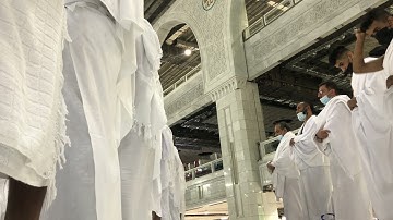 عشاء الخميس ٢٢ ربيع الاول ١٤٤٣هـ  معالي الشيخ د عبدالرحمن السديس أواخر سورة طه