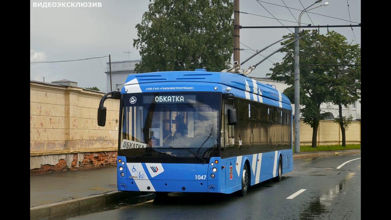 42 троллейбус маршрут спб. 42 троллейбус маршрут. Pts 12. Троллейбус 42 москва. 42 троллейбус маршрут.