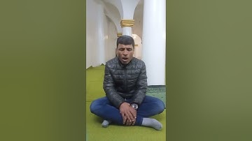 الشيخ كريم الزيادي - سورة مريم برواية قالون عن نافع المدني - من الآية 1 إلى الآية 58.