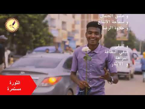 شليل مصطفي سيد احمد