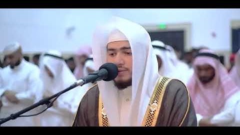 ماتيسر من سورة طه تلاوة للشيخ عبد العزيز بن بندر بليلة