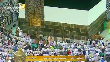 تلاوة رائعة من الشيخ د. ماهر المعيقلي لسـورتي العصر والكوثر | مغرب السبت ٢٩-١١-١٤٣٩هـ