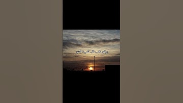 دعاء اذكار الصباح #اذكار_الصباح #راحة_نفسية #الاذكار