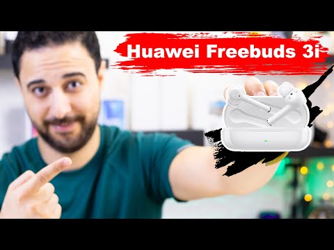 سماعة هواوي فري بودز ثري اي Huawei FreeBuds 3i  || تألق هواوي 🔥🤩