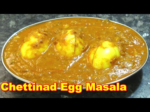 chettinad-egg-masala-recipe-in-tamil-|-செட்டிநாடு-முட்டை-மசாலா