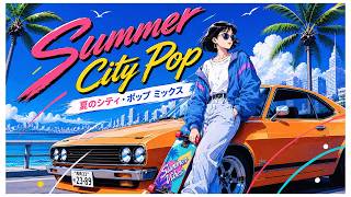 Summer City Pop  80s Japanese City Pop    Tokyo No Yoruplaylist 23