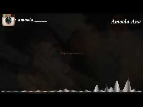 انا العشق لعينك