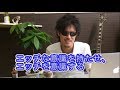 出会った女をたった１０分間で淫 乱女に変貌させた秘術