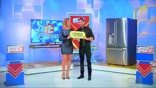 The Price Is Right  One Right Price  1062016