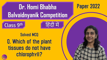 Dr.Homi Bhabha Balvaidnyanik Competition | Std 9 | Solved PYQ | Solving Questions with Gauri ma’am