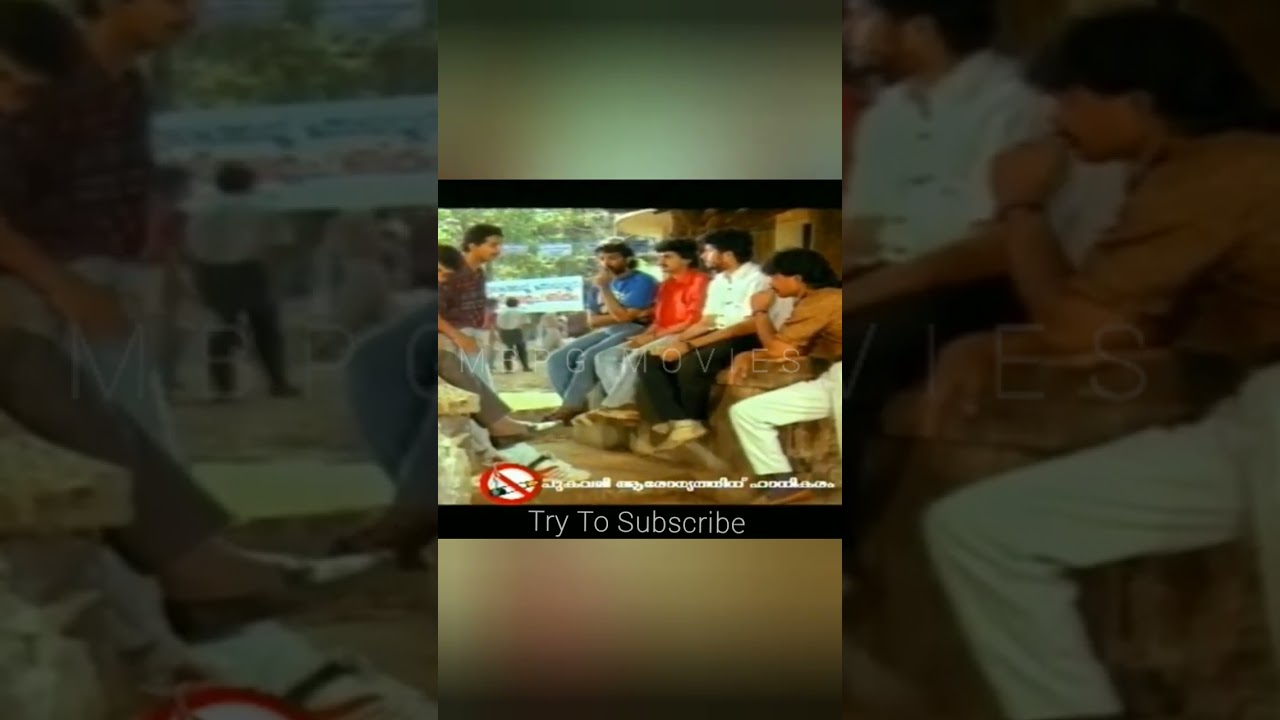 Dileep First Movie Ennodishtam Koodamo Scene Part 9