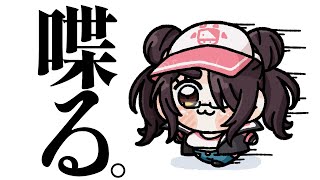 伊東ライフの配信のサムネイル画像