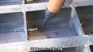 【日東工器】溶接のスパッタ、スラグ落としに！ジェットタガネJT-20