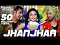 Jhanjhar Song Video   Jihne Mera Dil Luteya  Gippy Grewal Diljit Dosanjh  Neeru Bajwa