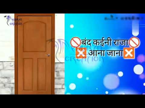 new-bhojpuri-whatsapp-status
