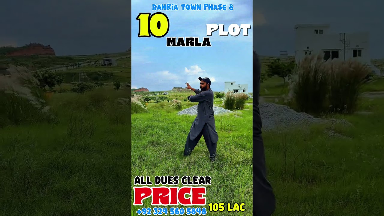 10 Marla Solid Land Plot for Sale | BahriaTown Islamabad || Sector F3 || 0324-5605848 ||